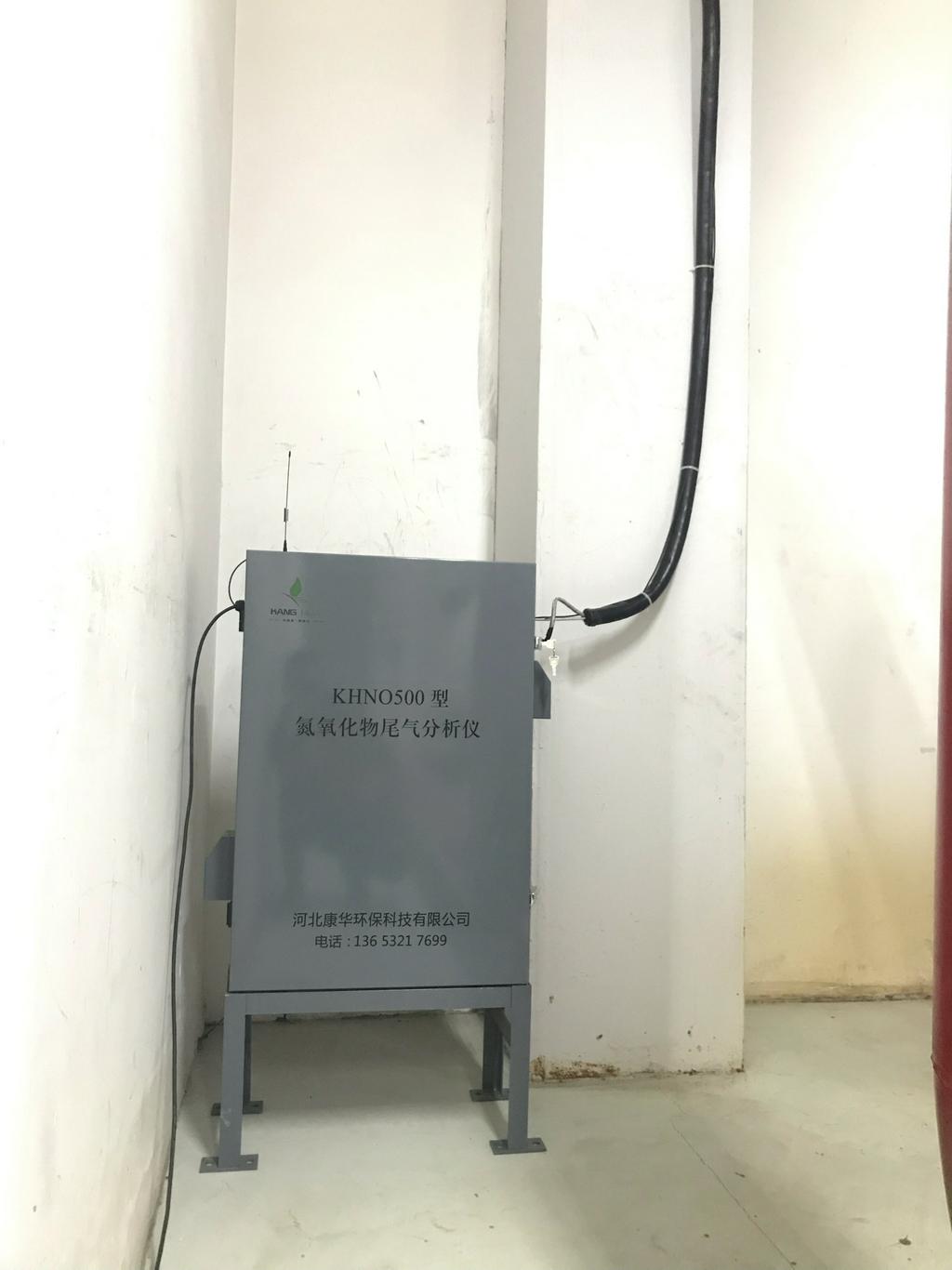 石家庄燃气锅炉氮氧化物尾气分析仪厂家