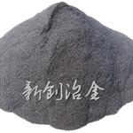 安阳新创供应天津大桥焊条厂焊条辅料75研磨硅铁粉