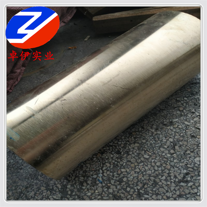 供应C61000铝青铜锻件C61300铝青铜物理性能