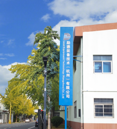 设备+工艺+材料丨励德悬浮熔炼一体化解决方案提供商