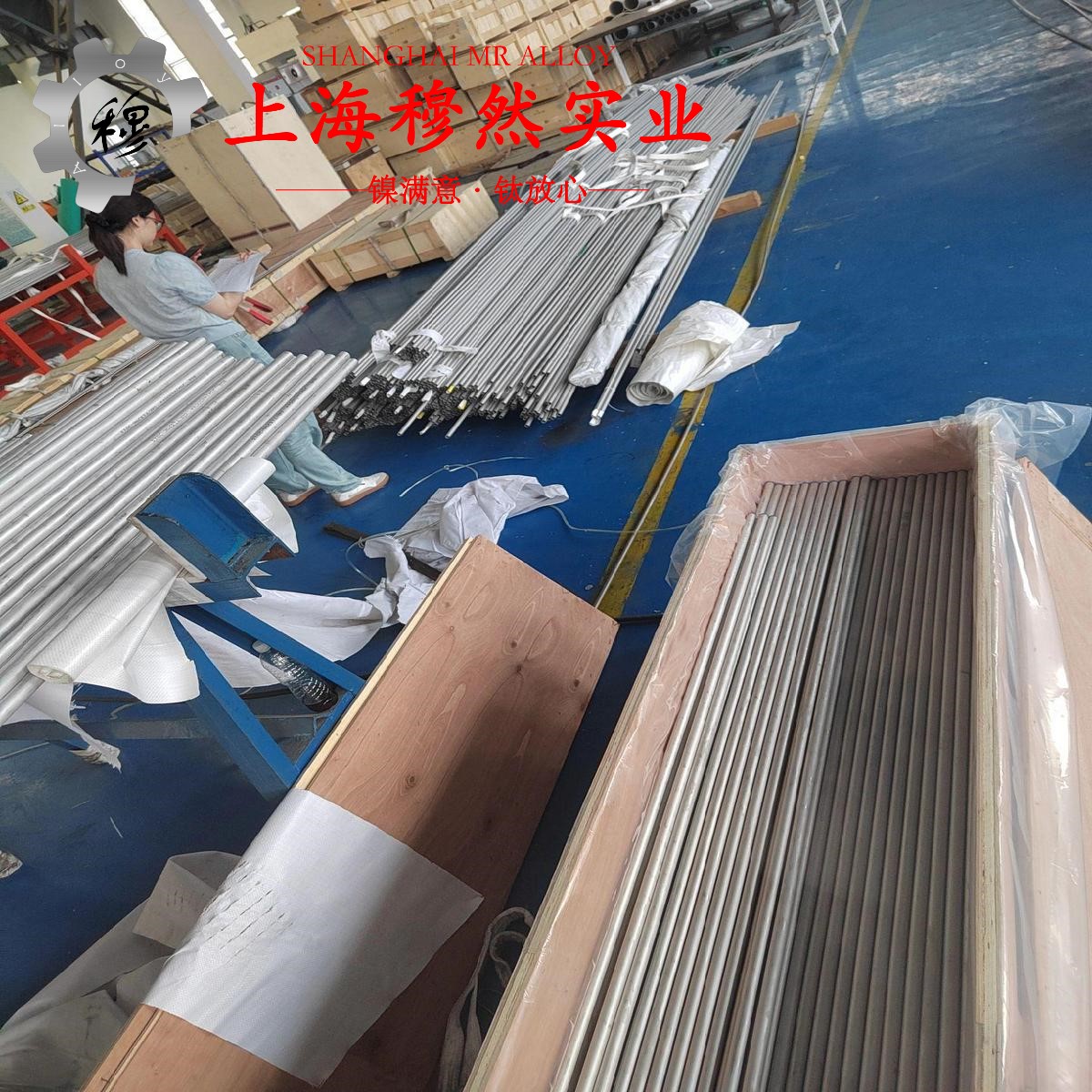 TA1工业纯钛的制作工艺、泊松比