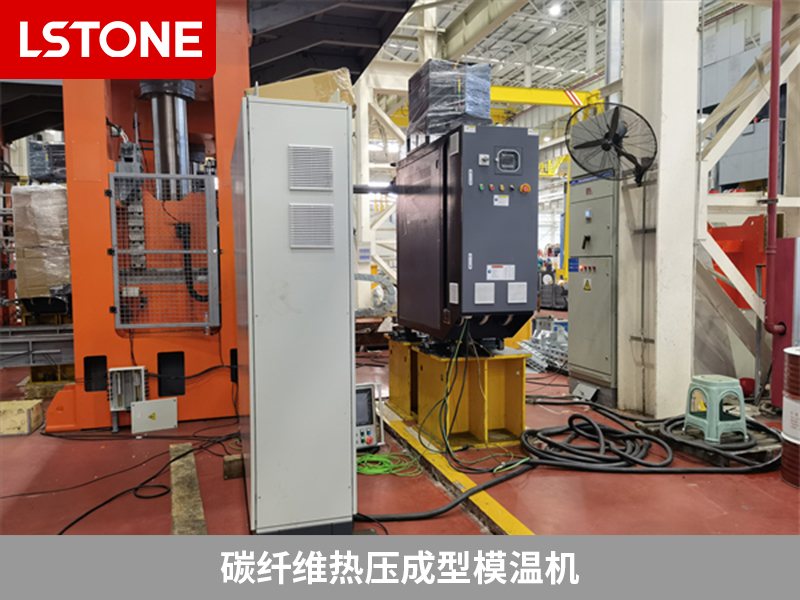 高低温一体机tcu温控系统 导轨油加热器-成都珞石