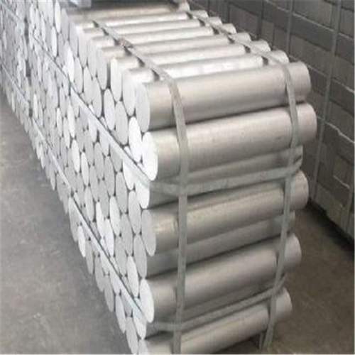6061铝棒实心圆柱6063铝合金棒折弯加工定制 7075铝棒3 6 8 600mm