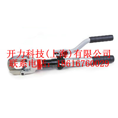 HTC-50  手动液压切刀（开力KREE）