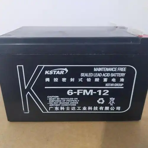 科士达蓄电池6-FM-33技术参数