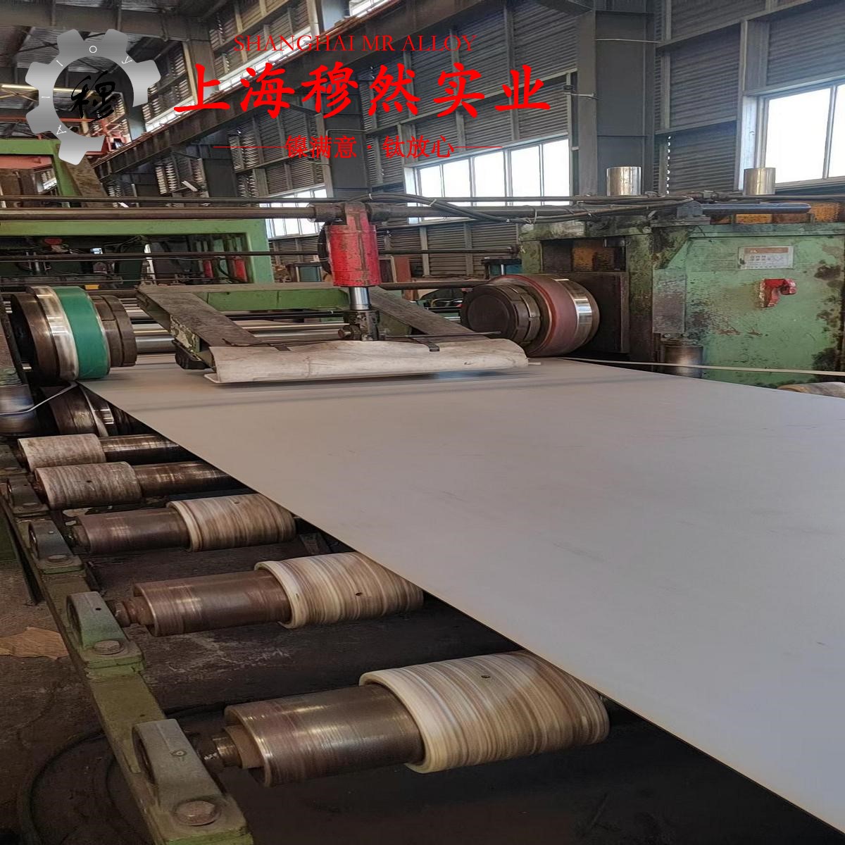 6J23铬精密电阻合金的制作工艺、泊松比
