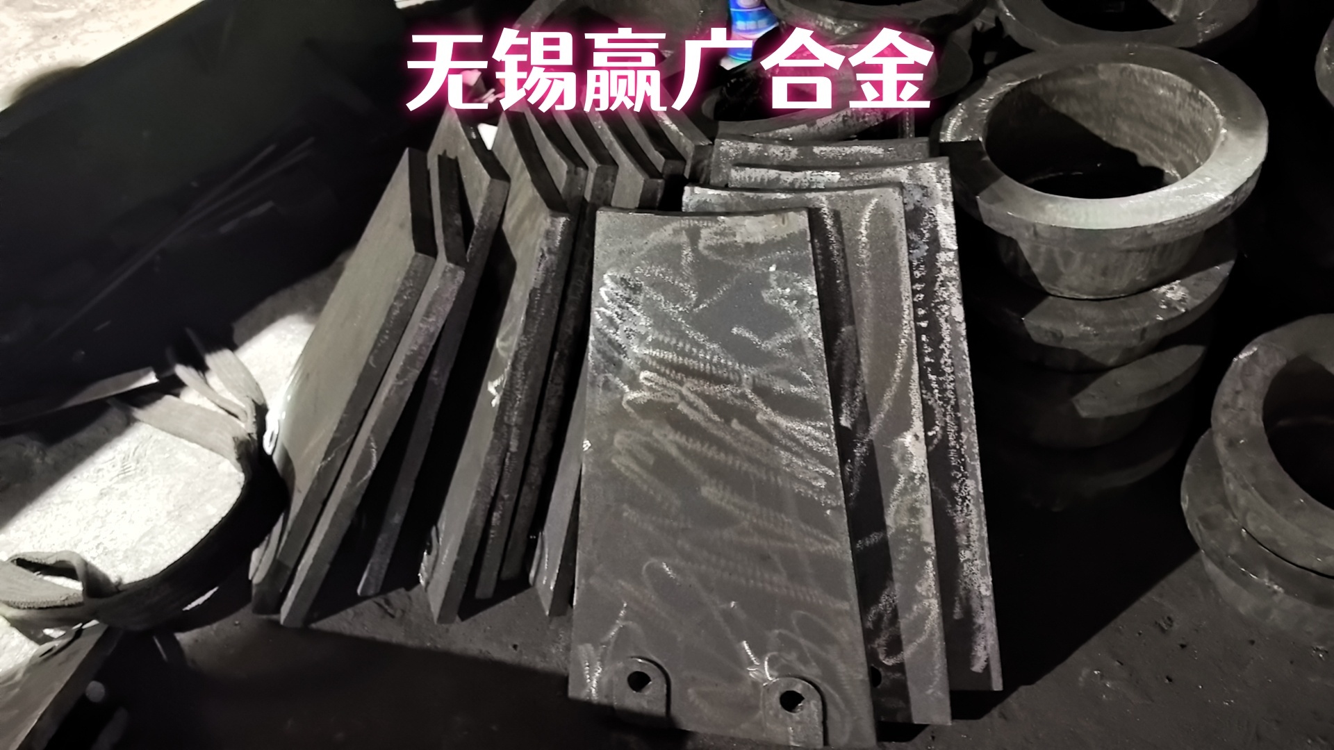 加工定制ZG30Cr18Mn12Si2N炉底板非标定制源头工厂