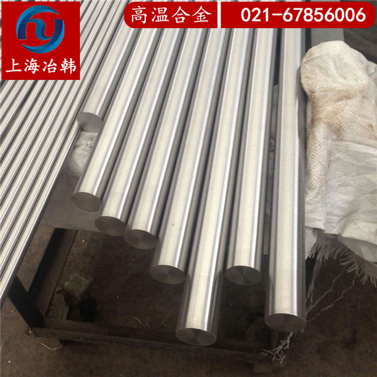 Alloy 825合金钢材使用说明