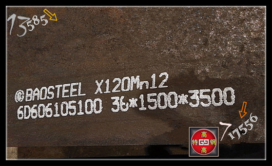 1.3401 high manganese steel