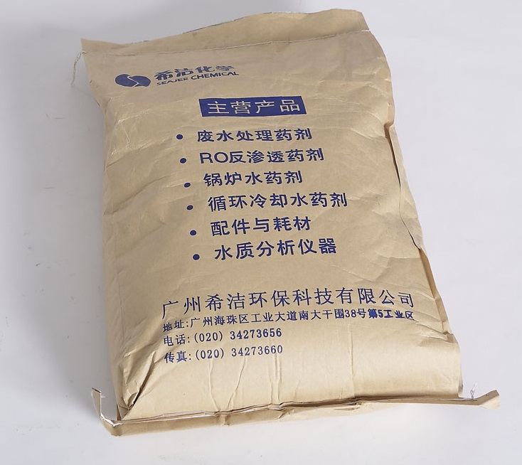 废水脱色剂专用-废水脱色处理方法-希洁环保水处理厂家