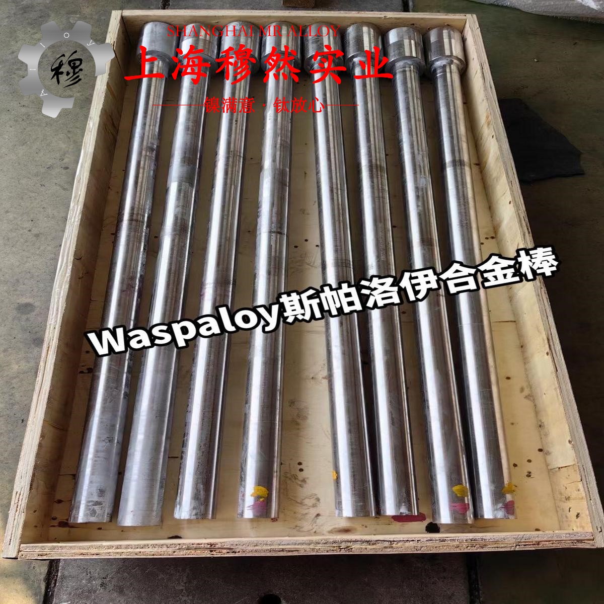 T3紫铜的特点是什么