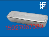 液态金属，镓铟合金，镓铟锡合金，铟锡合金