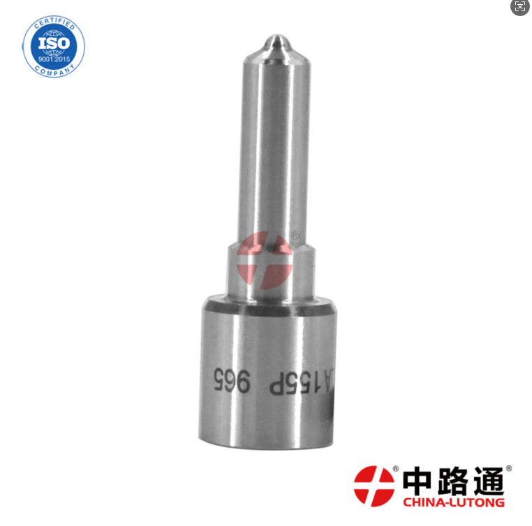 柴油发动机喷油嘴DLLA152P2661