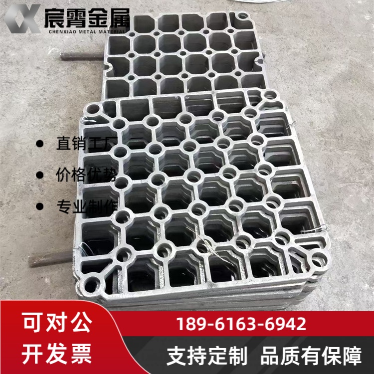 ZG35Cr24Ni7SiN 淬火吊筐用于熄焦车 耐热冲击 高温工件转运安全稳固