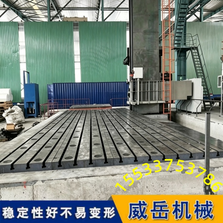 划线平台十年不变形的“冻龄秘诀”，原来是去应力工艺在悄悄撑腰