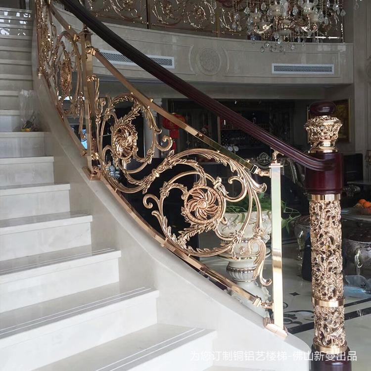 制作欧式铜艺楼梯护栏栏杆 深度研发艺术铜雕花楼梯扶手