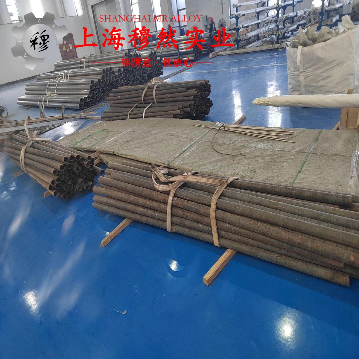GH652镍基高温合金的伸长率、合金组织结构