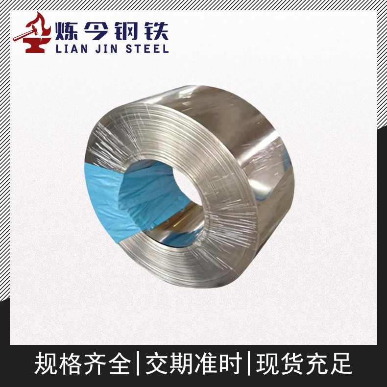 TA2钛合金 板/棒/管材 全规格 支持定制 零售批发 现货