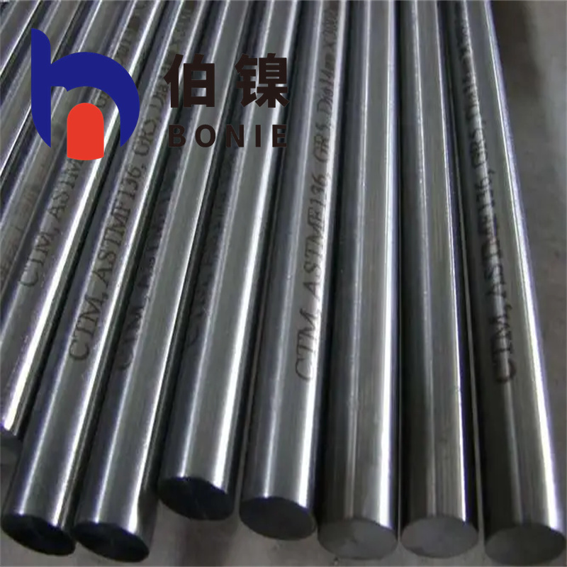 供Inconel625（GH3625）高温合金，Inconel625镍基合金棒
