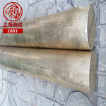 生产国标QAl5铝青铜棒,铜板,铜管