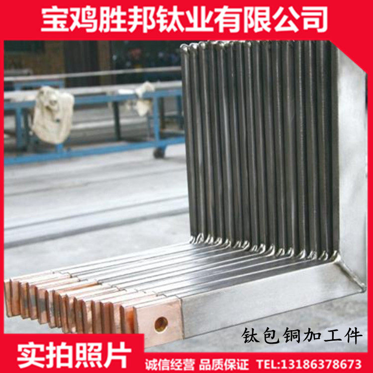 厂家生产钛铜复合棒钛包铜钛阳极杆规格齐全