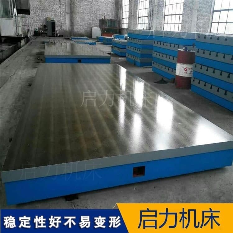 电机试验台选型指南：解析T型槽与常规工作台核心差异