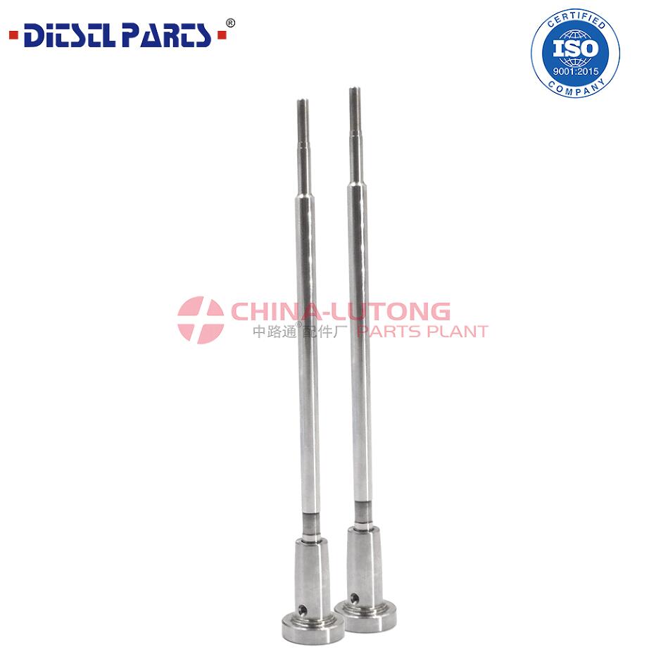 柴油机喷油器阀组件F00V C01 045