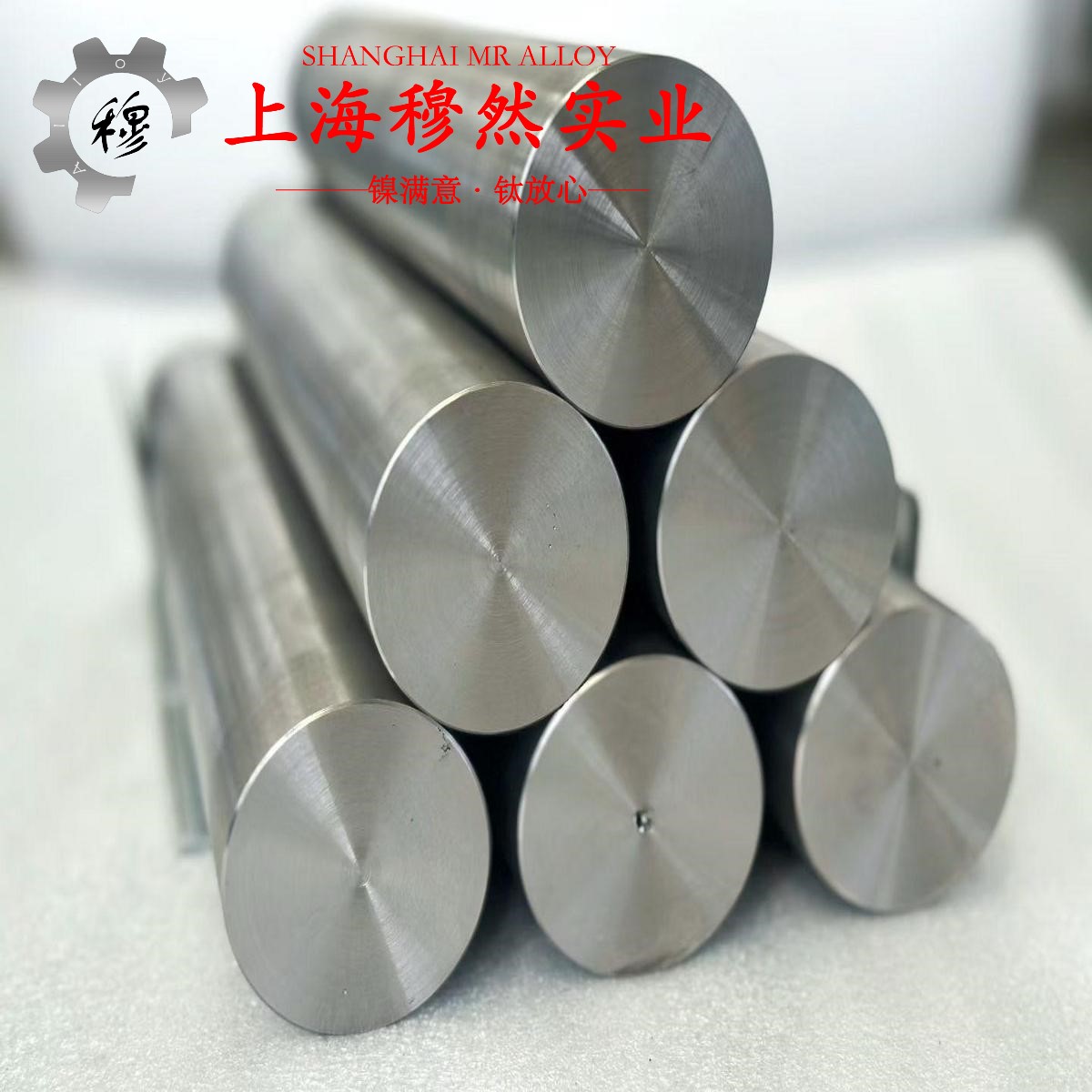 1J79软磁精密合金锻件材料参数百科