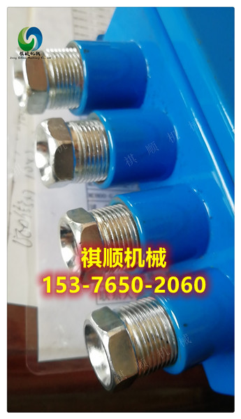 FHG8矿用八通光纤盘纤盒 光缆接线盒