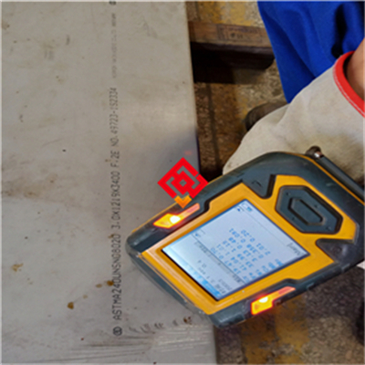 304LN奥氏体型不锈钢冷轧板 304LN不锈钢