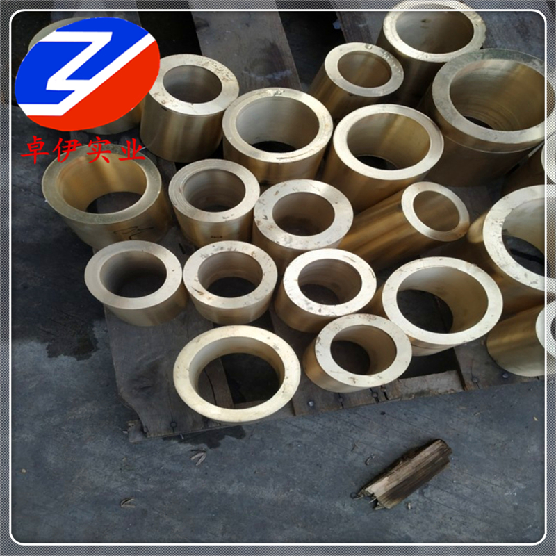 供应C63020铝青铜无缝管 管材库存处理