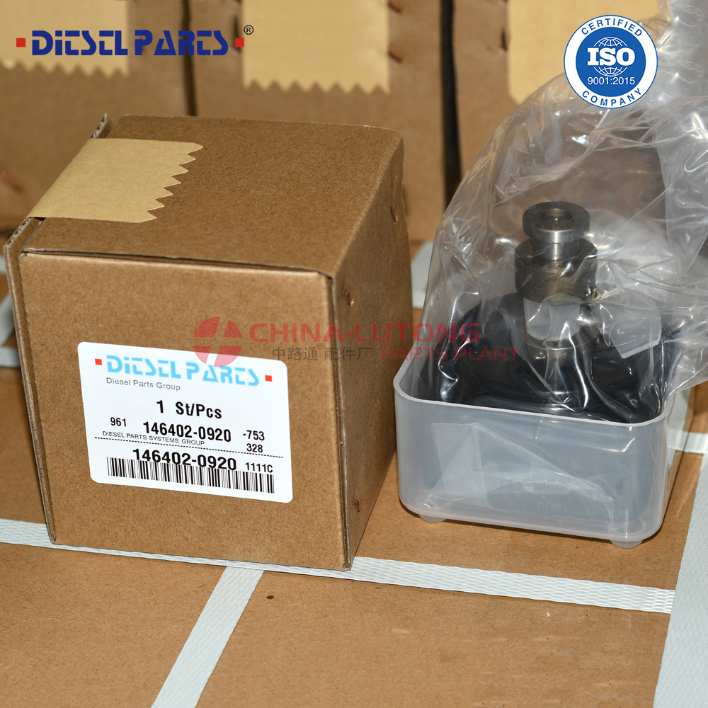 泵头0920 发动机ve泵头厂家146402-0920