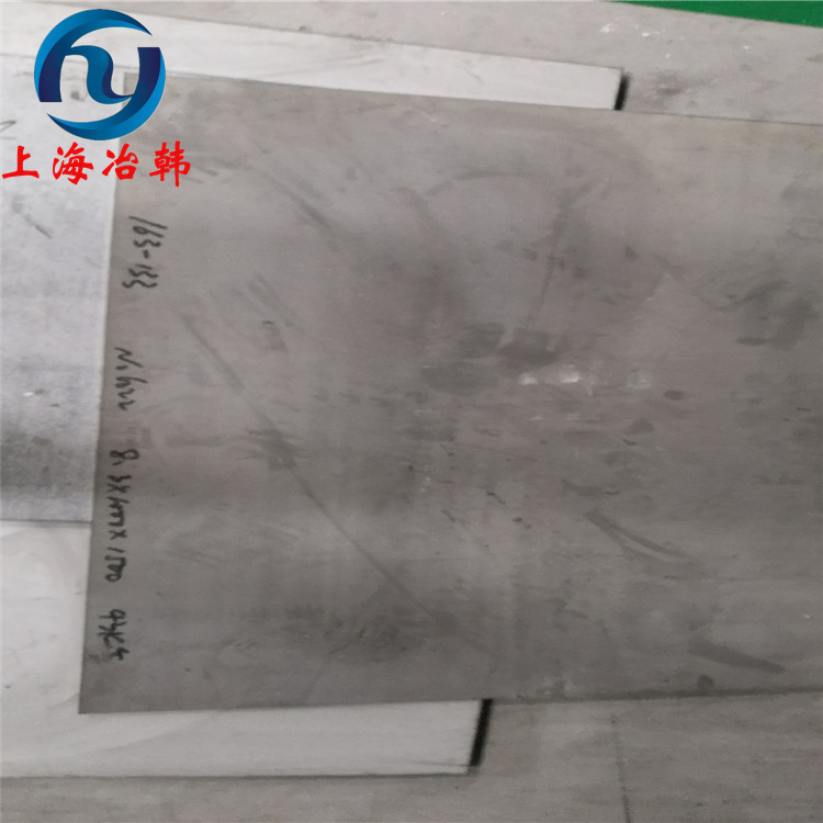 NiMo16Cr16Ti哈氏合金宽厚板（厚度十几毫米到上百毫米，宽度数米）