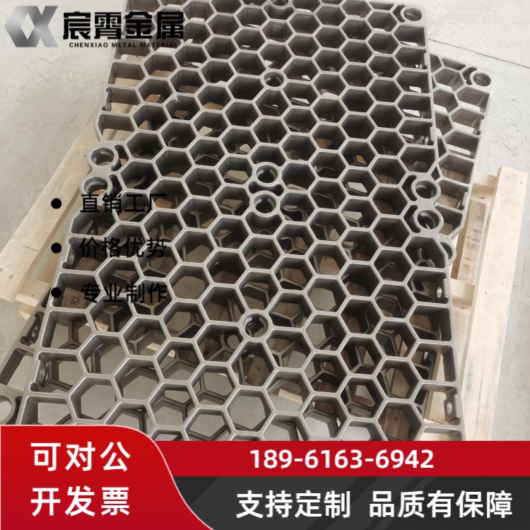 ZG40Cr25Ni35Nb 料筐用于退火炉 抗蠕变寿命长 窑炉工件规整装载