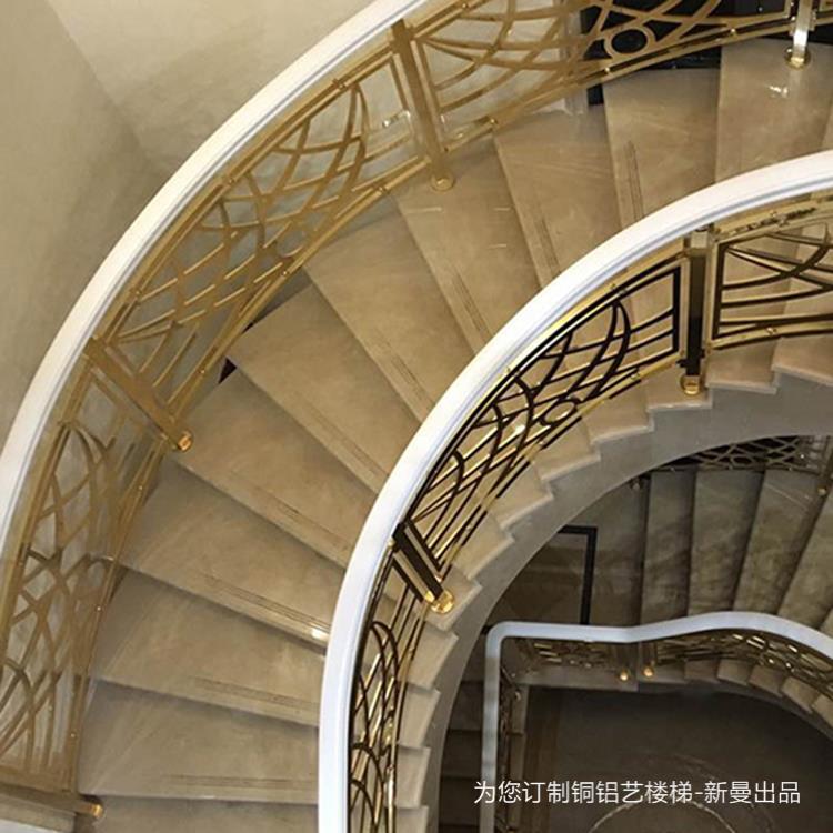 广州铝艺楼梯扶手 让你的别墅瞬间高大上