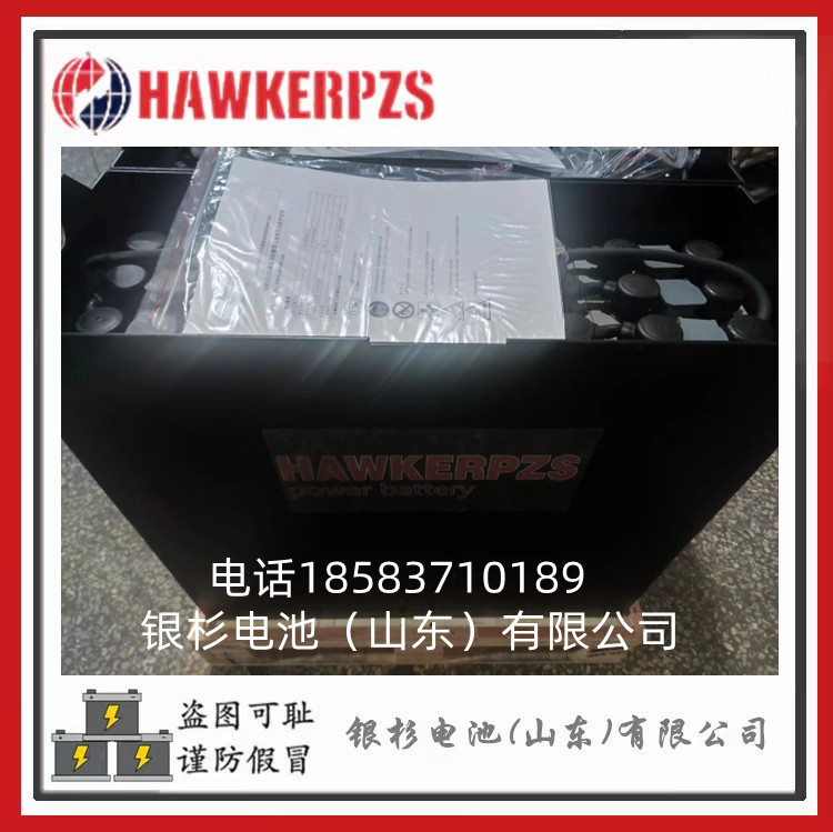 英国霍克叉车电池组叉车电池品牌6PzS660/48V适合林德铲车1.6吨四轮电瓶