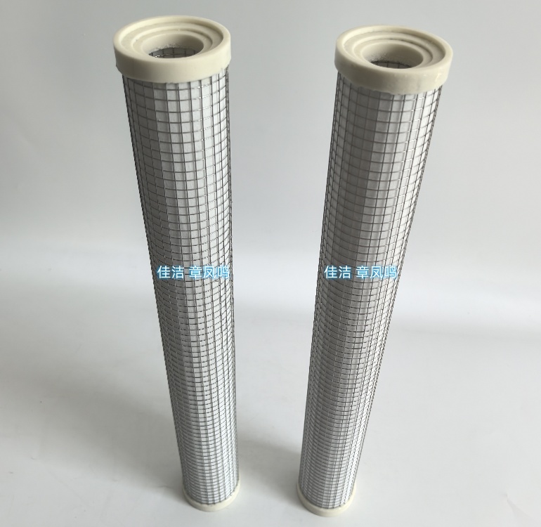 纽曼泰克精密过滤器滤芯PMH1529P PMH1529G PMH1529S PMH1529C