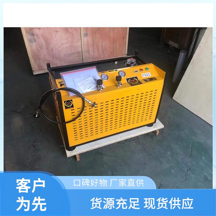 0.3立方排气量7.5Kw300公斤空压机