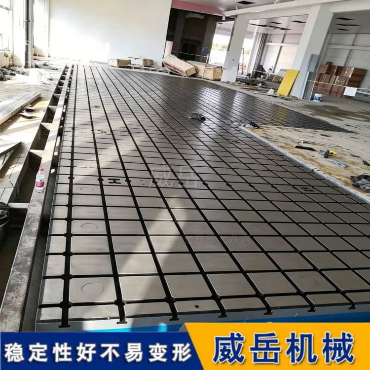 老炮忠告：选铸铁检测平台，耐锈蚀低变形长寿命才是王道