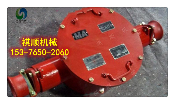 BHG1-400/10矿用接线盒半铠半橡套定做