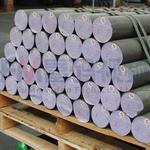 苏州昆山富利豪优质供应商型号2014铝板 铝棒行业之选