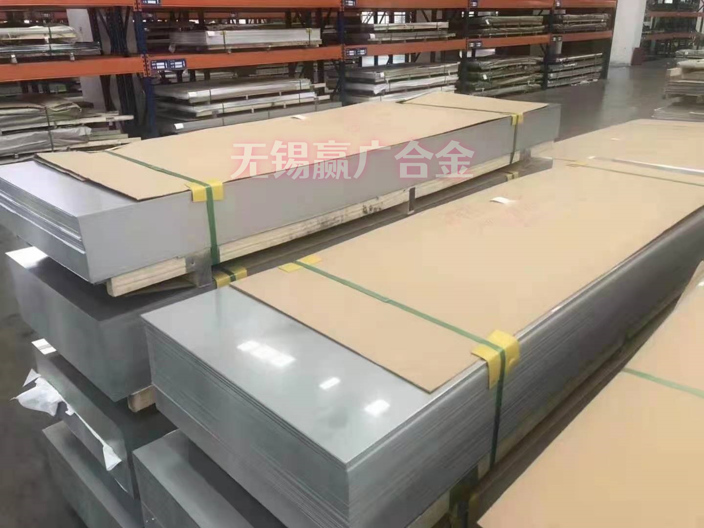 Ni-Cr 基沉淀硬化型变形高温合金GH4080A板材厂家