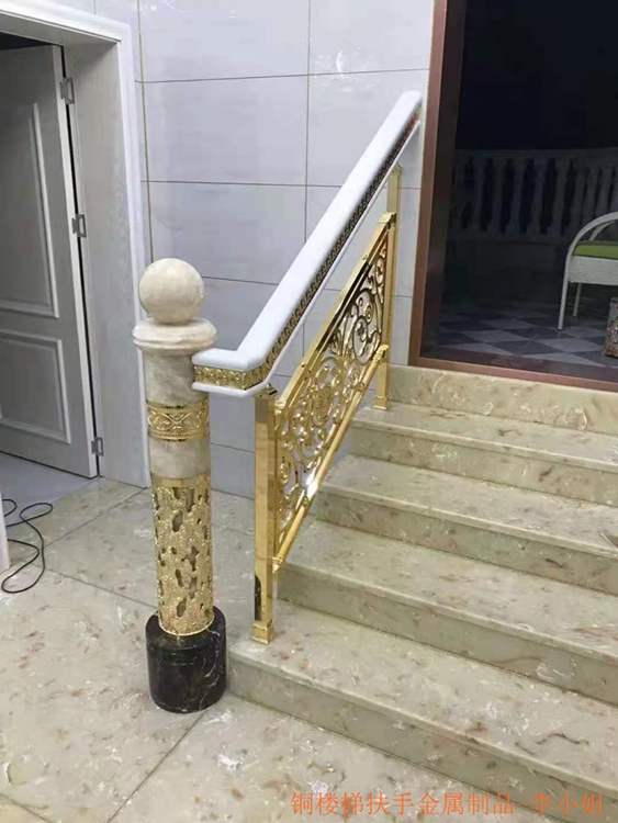 定制新款铜铝楼梯雕花护栏 耐腐蚀 楼梯扶手