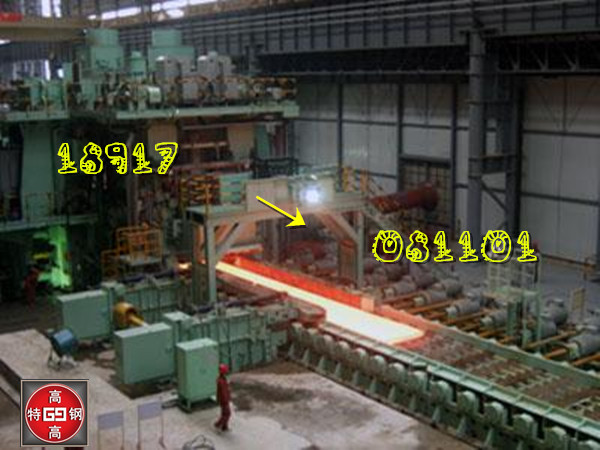 22Si2Mn2舰船用防弹钢板 F-1G防弹钢板