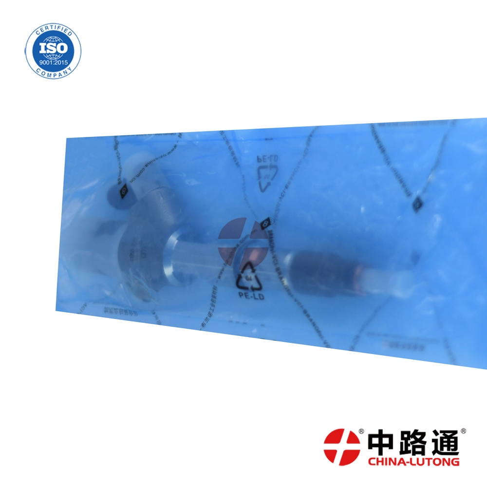 共轨喷油器0 445 120 529