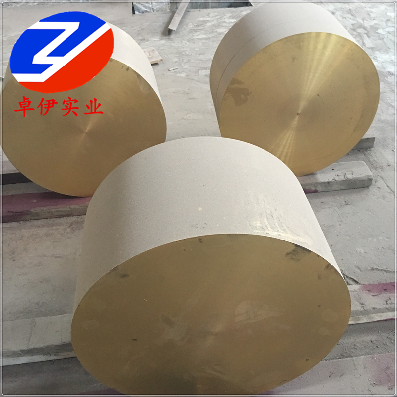 供应CuSn5Zn4锡青铜棒材 圆棒/管材/板材现货库存