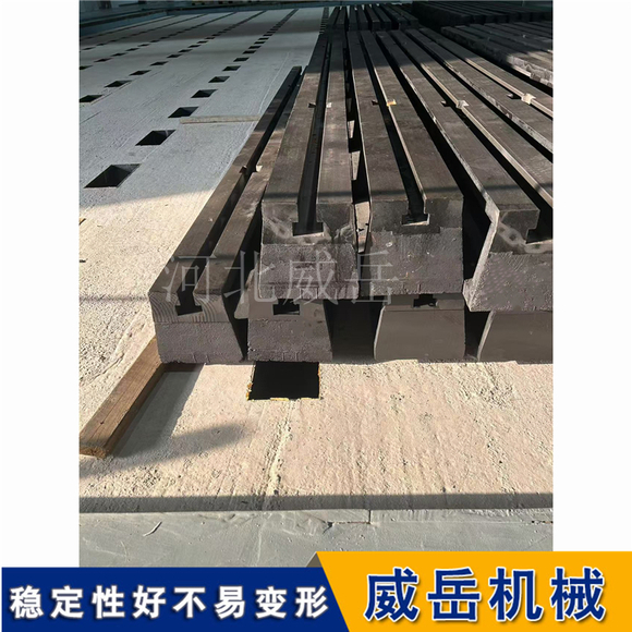 汽车底盘焊接生产线地轨 柔性装配模块化地槽铁