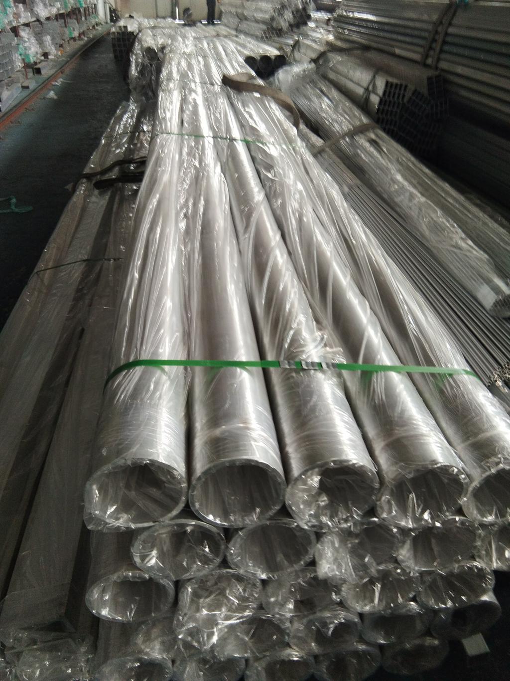 7075铝管无缝锻造铝管超高强铝合金管7075航空铝管铝镁合金管