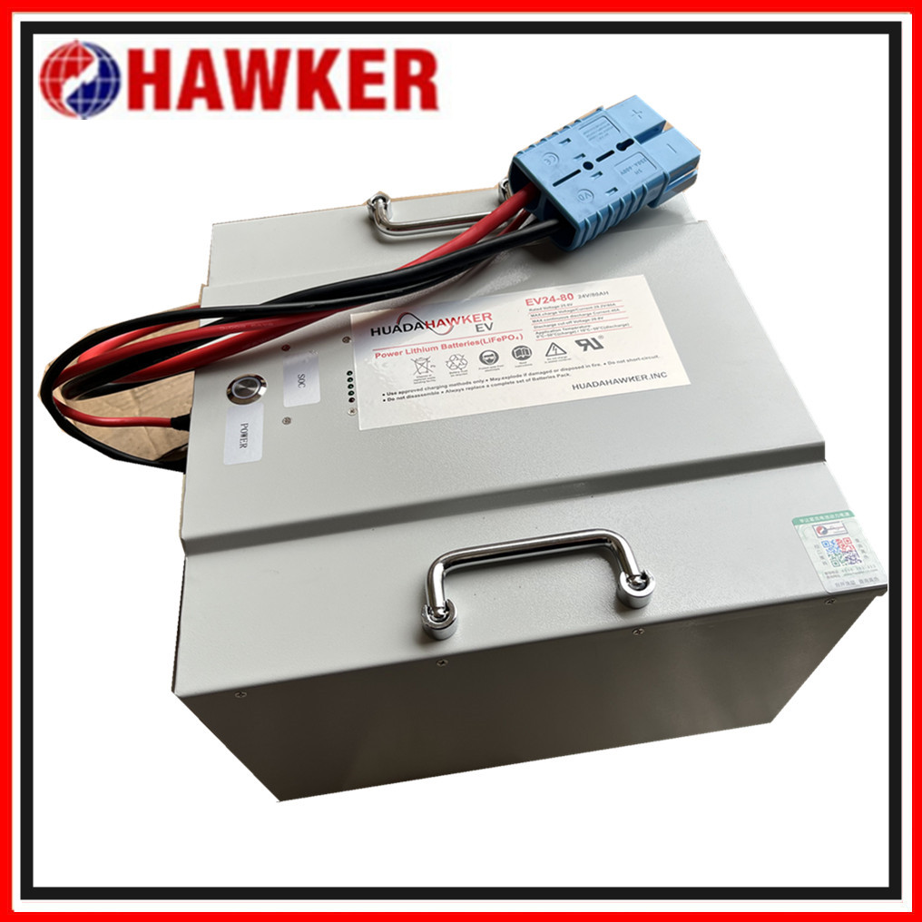 霍克HAWKER磷酸铁AGVsafe锂电池EV24-30动力AGV搬运车