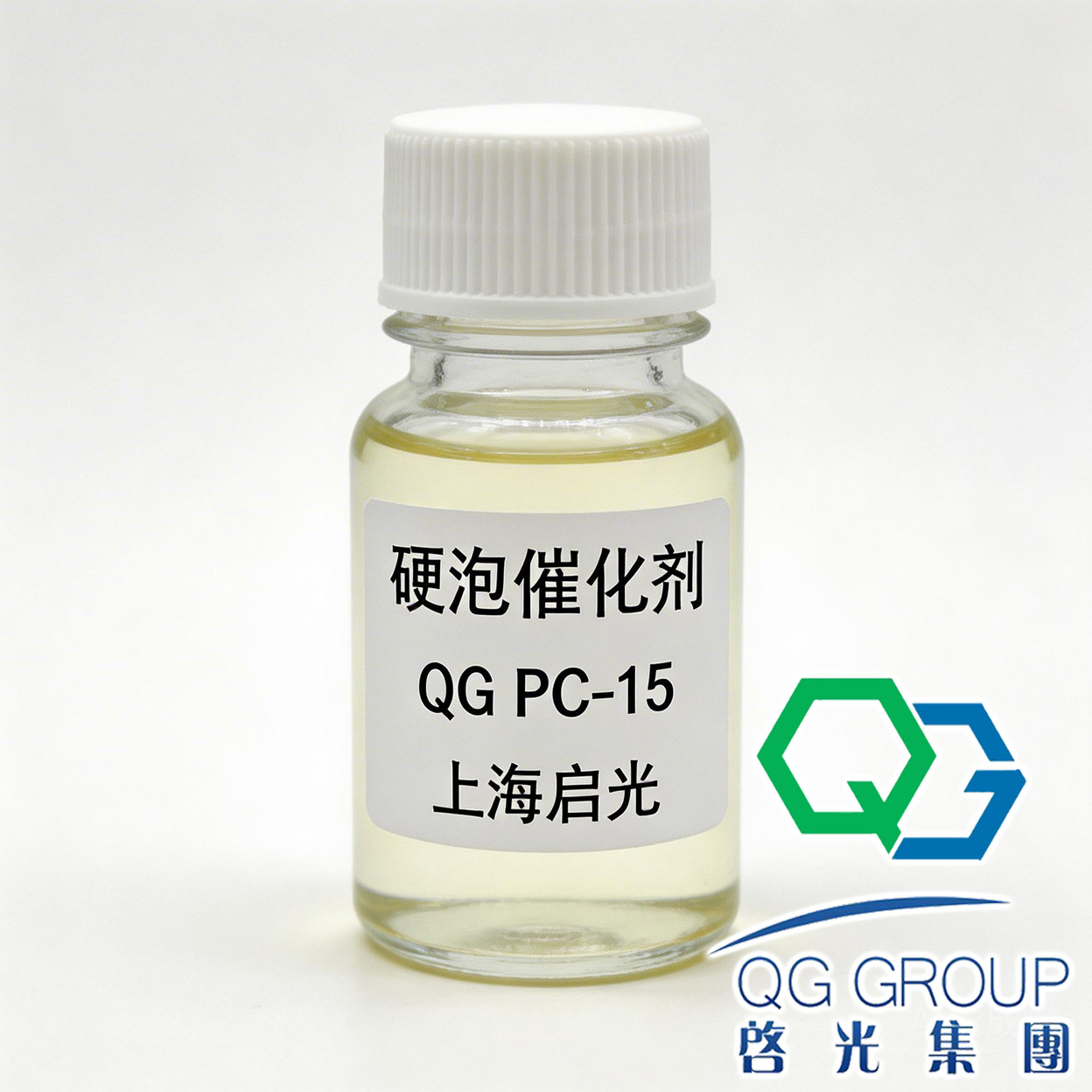 硬泡催化剂 qg pc-15